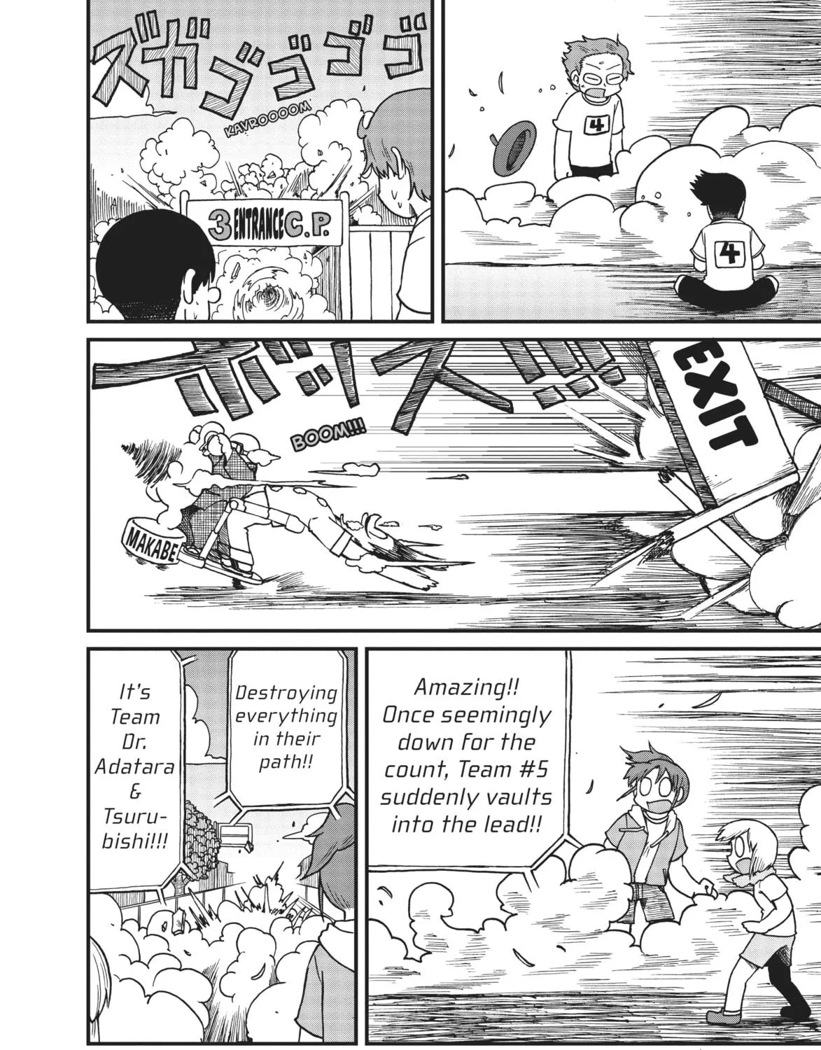 Read CITY chapter 103 image 16 on Lezhin
