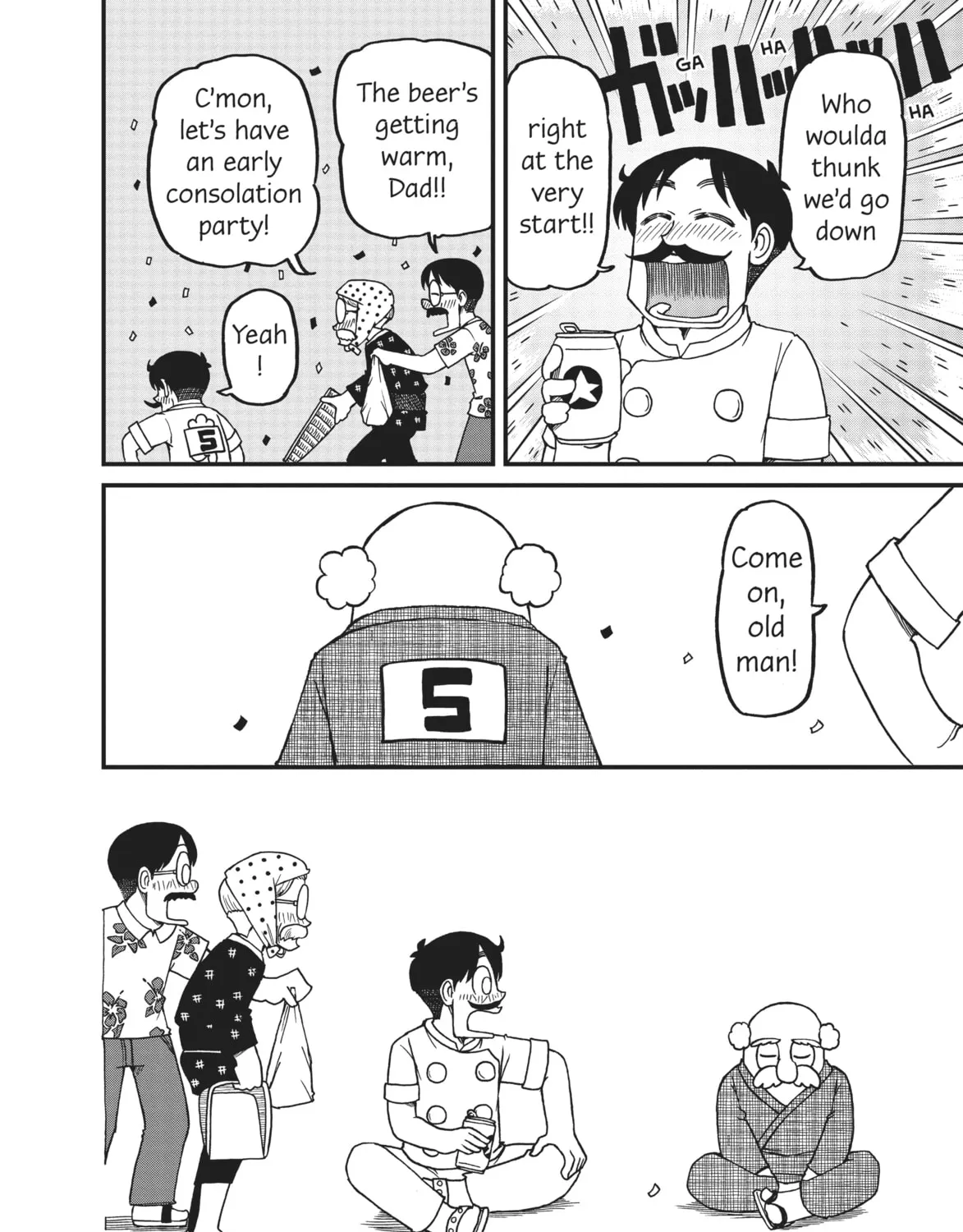 Read CITY chapter 103 image 2 on Lezhin