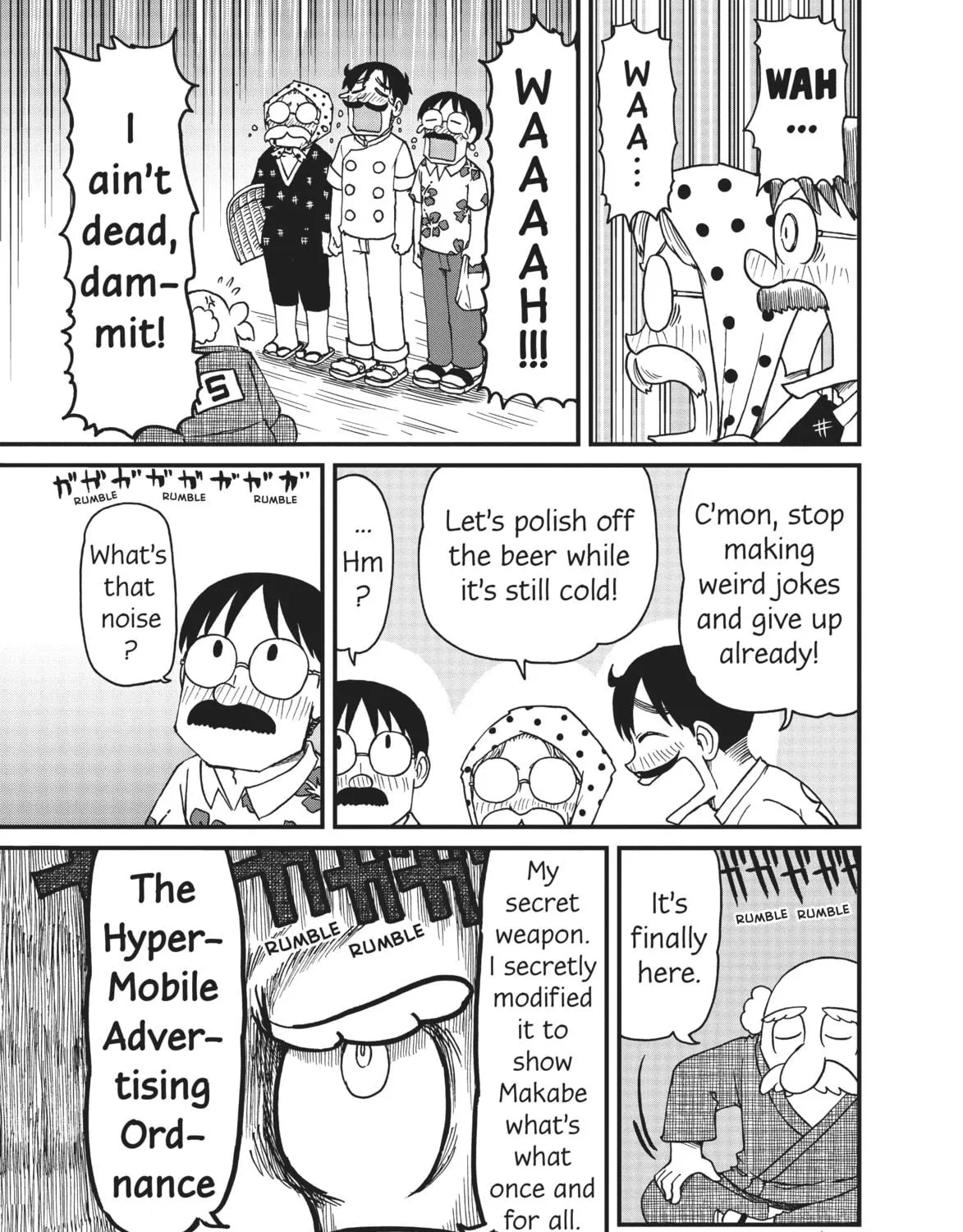 Read CITY chapter 103 image 4 on Lezhin