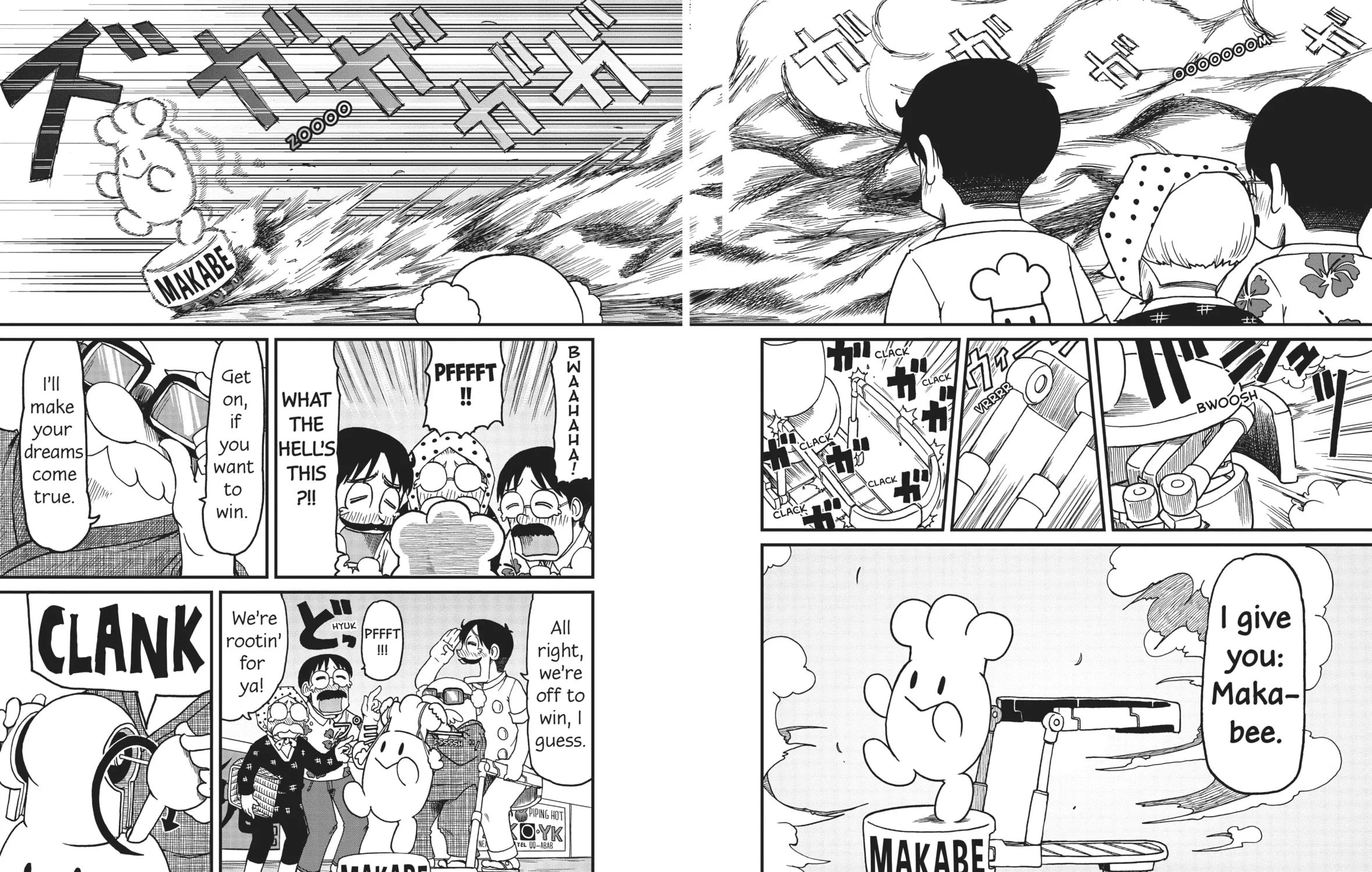 Read CITY chapter 103 image 6 on Lezhin