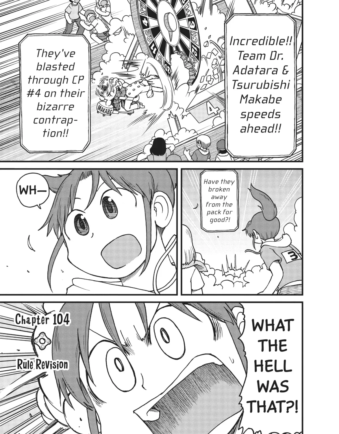 Read CITY chapter 104 image 0 on Lezhin
