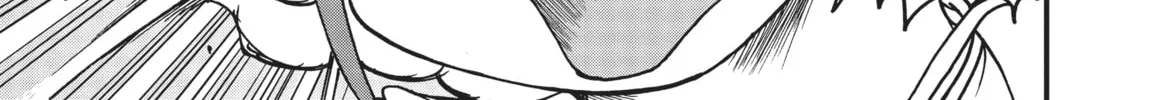Read CITY chapter 104 image 1 on Lezhin