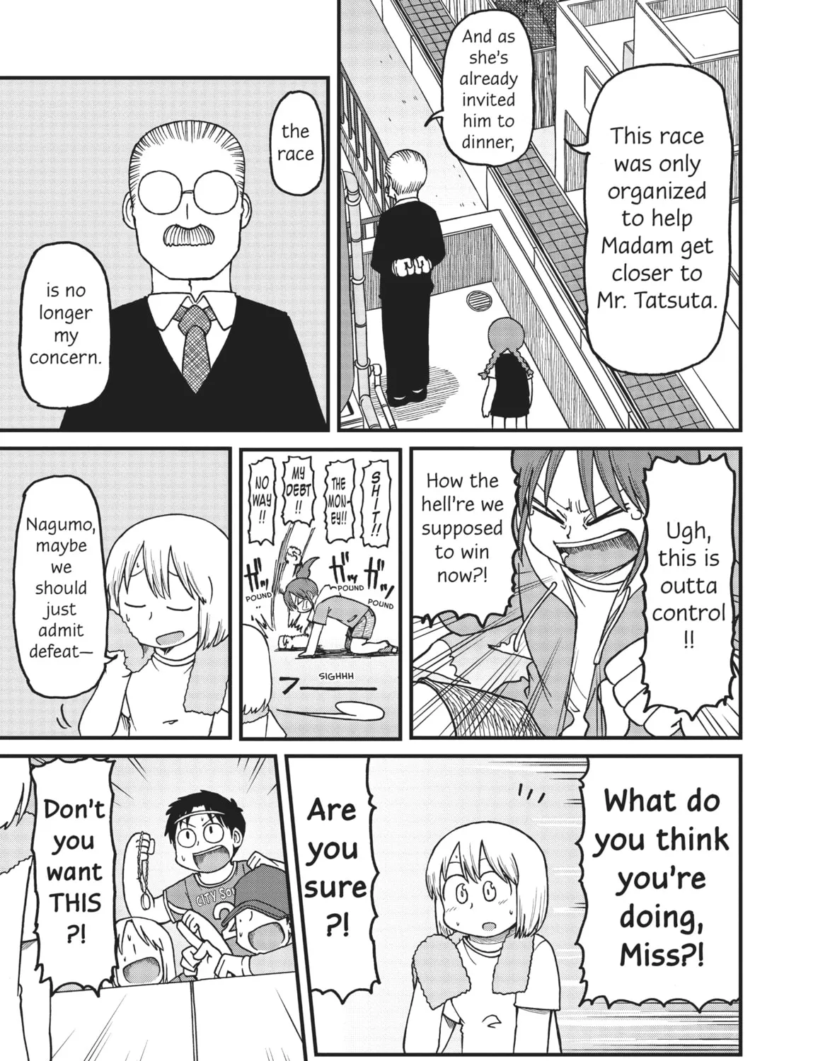 Read CITY chapter 104 image 12 on Lezhin