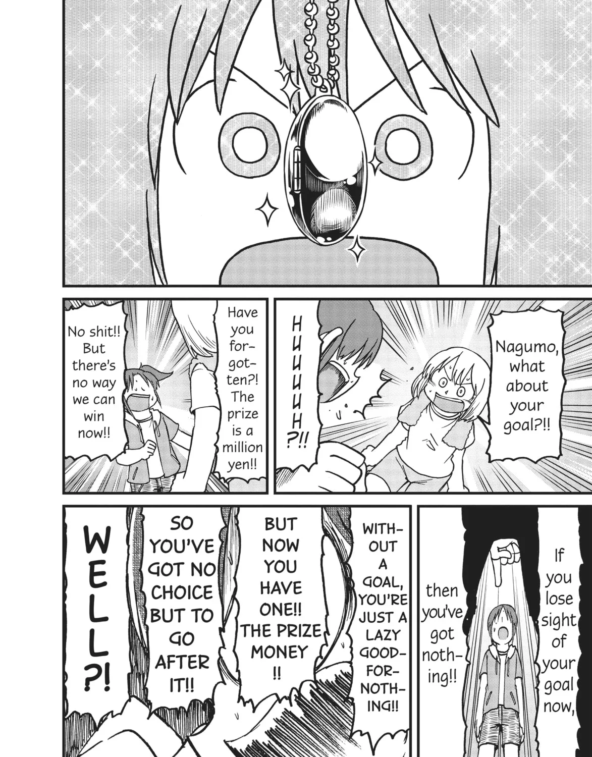 Read CITY chapter 104 image 14 on Lezhin