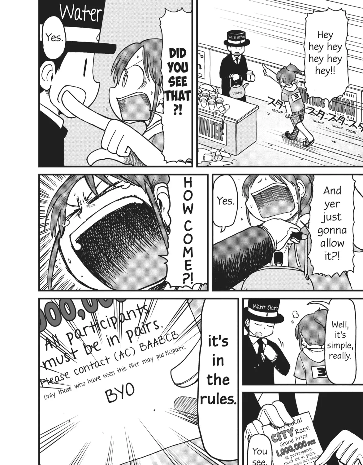 Read CITY chapter 104 image 2 on Lezhin