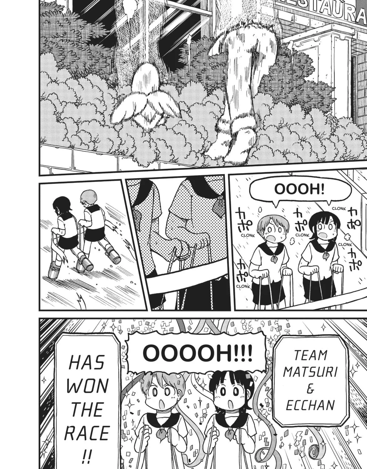 Read CITY chapter 105 image 10 on Lezhin