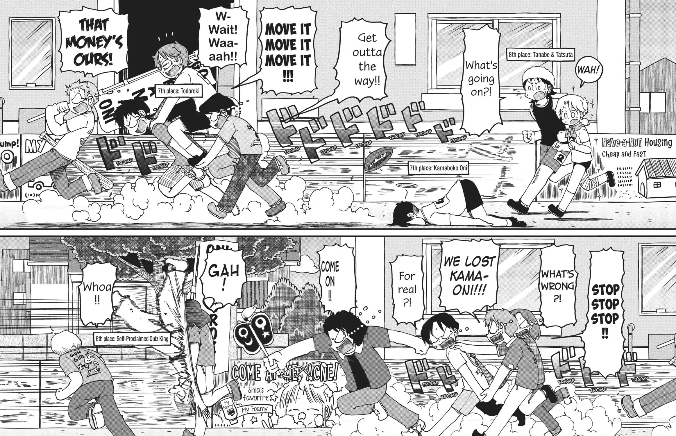 Read CITY chapter 105 image 2 on Lezhin