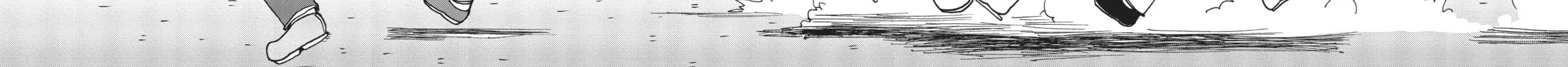 Read CITY chapter 105 image 3 on Lezhin