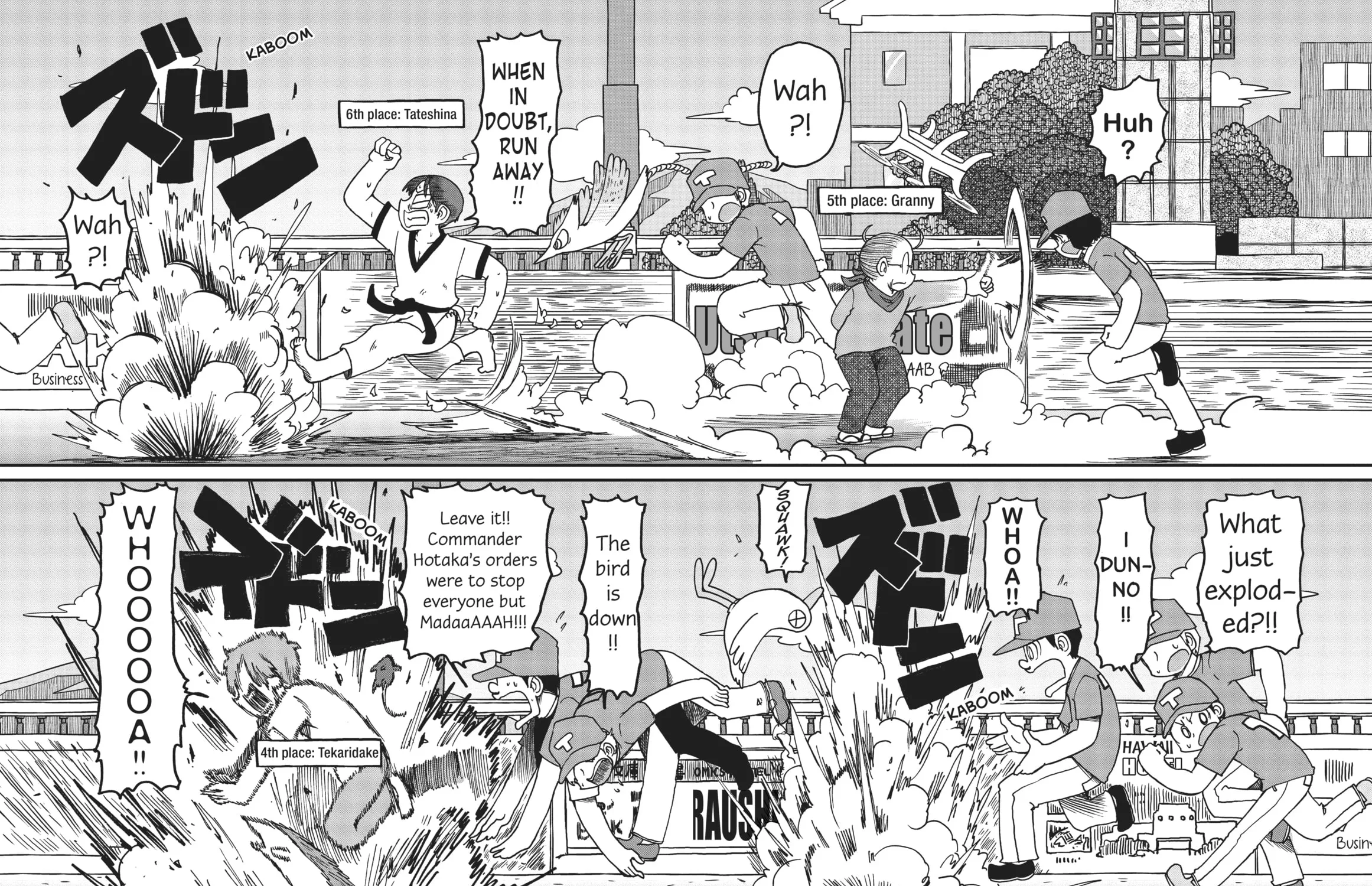 Read CITY chapter 105 image 4 on Lezhin
