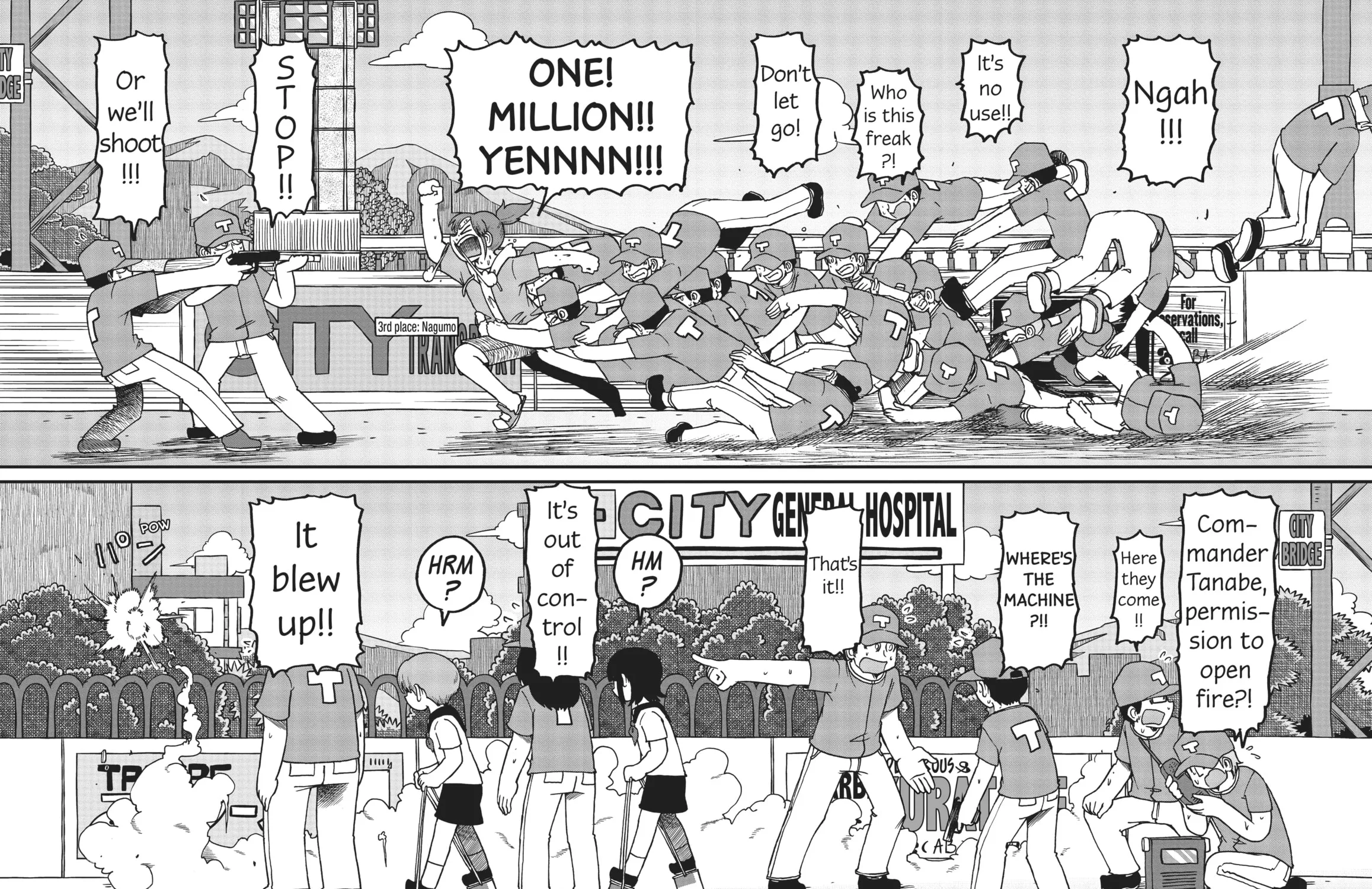 Read CITY chapter 105 image 8 on Lezhin