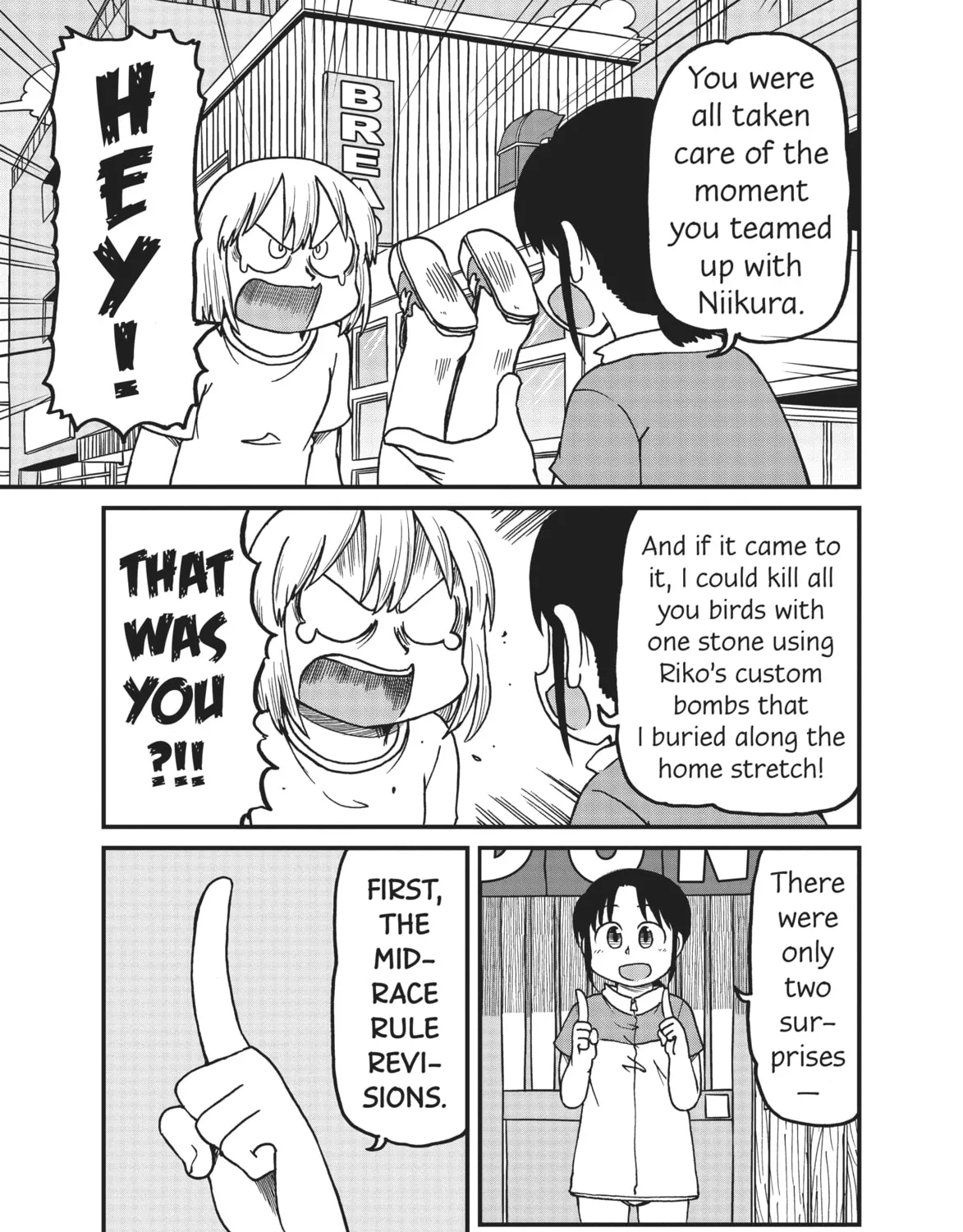 Read CITY chapter 106 image 12 on Lezhin