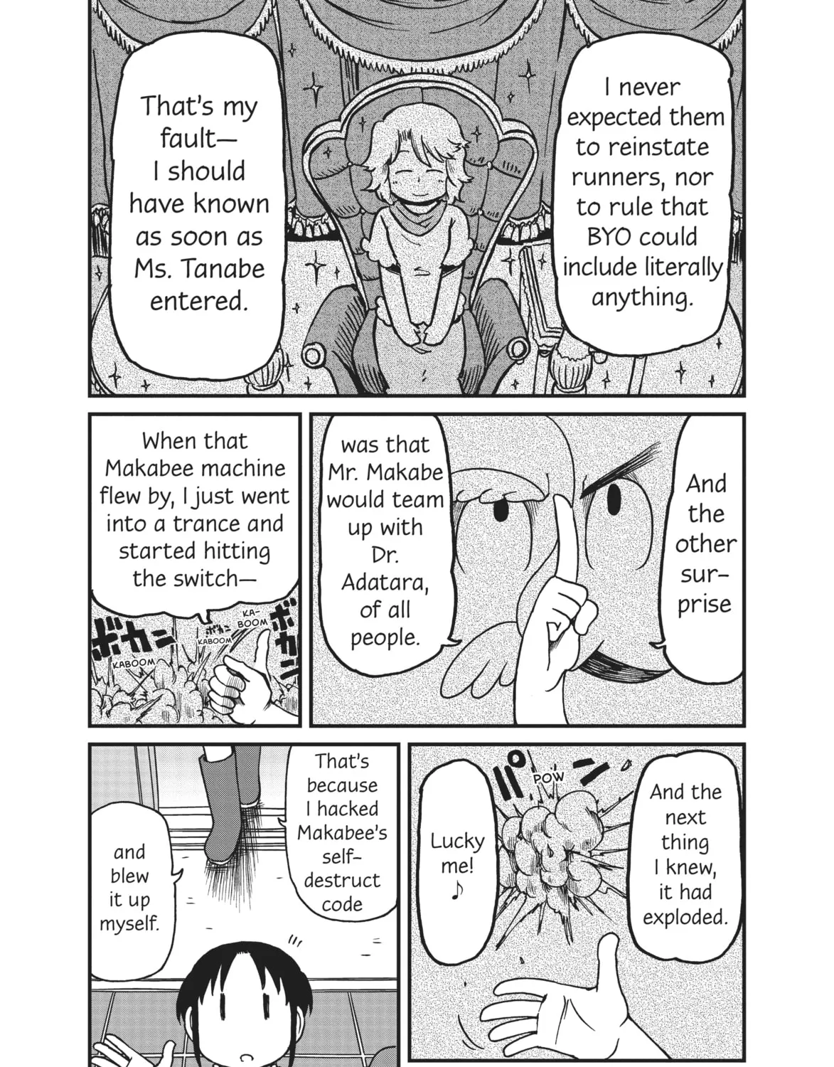 Read CITY chapter 106 image 14 on Lezhin