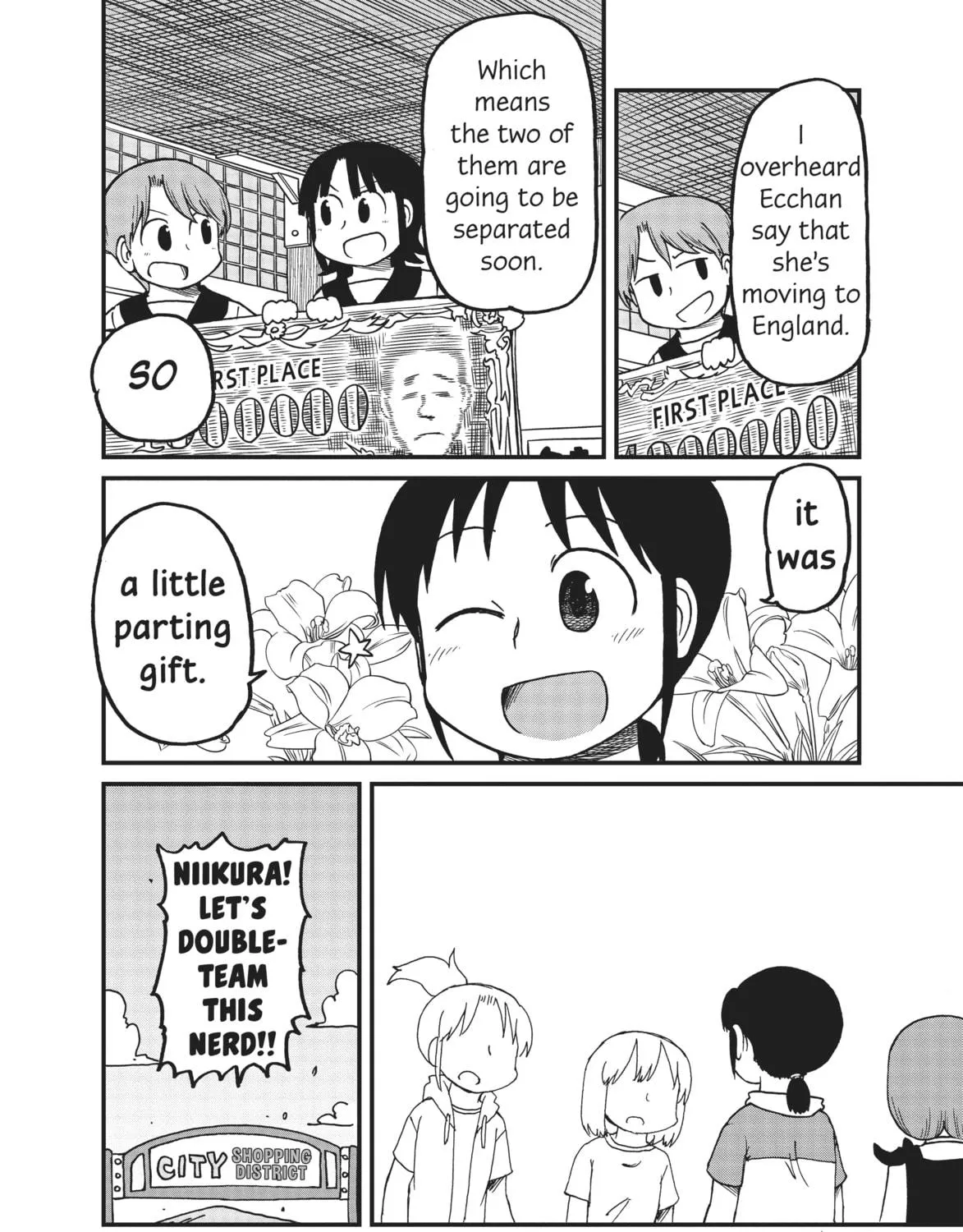 Read CITY chapter 106 image 18 on Lezhin