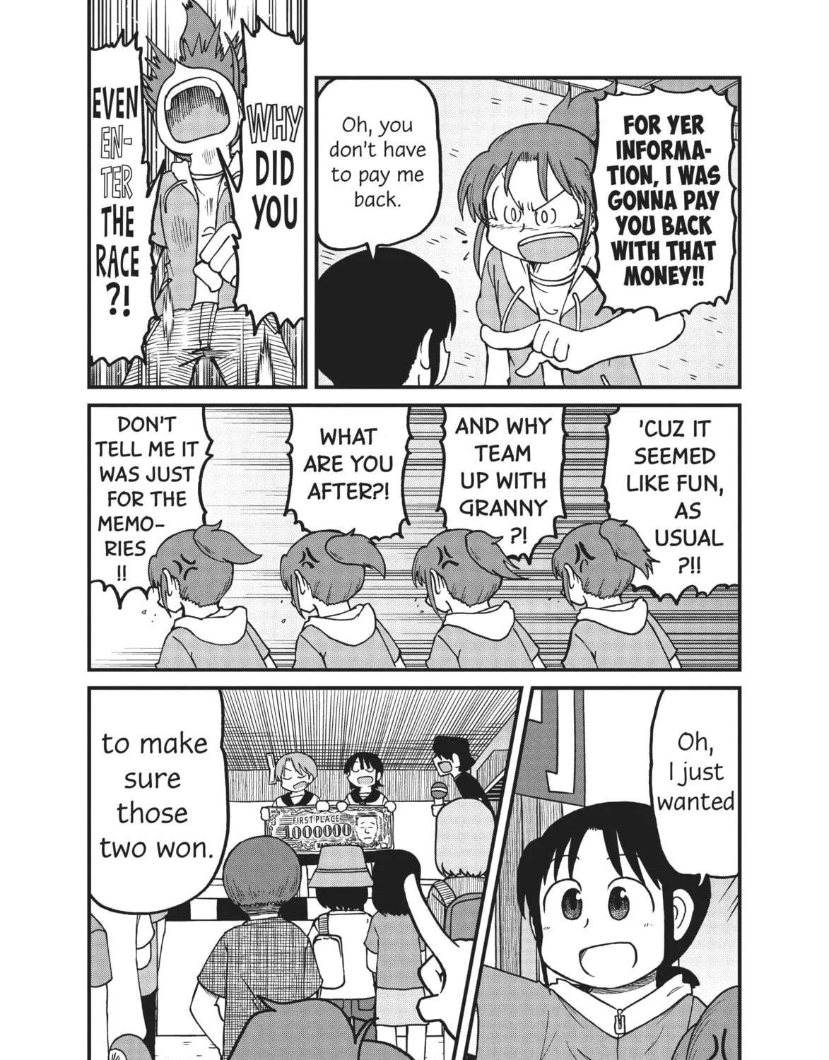 Read CITY chapter 106 image 4 on Lezhin