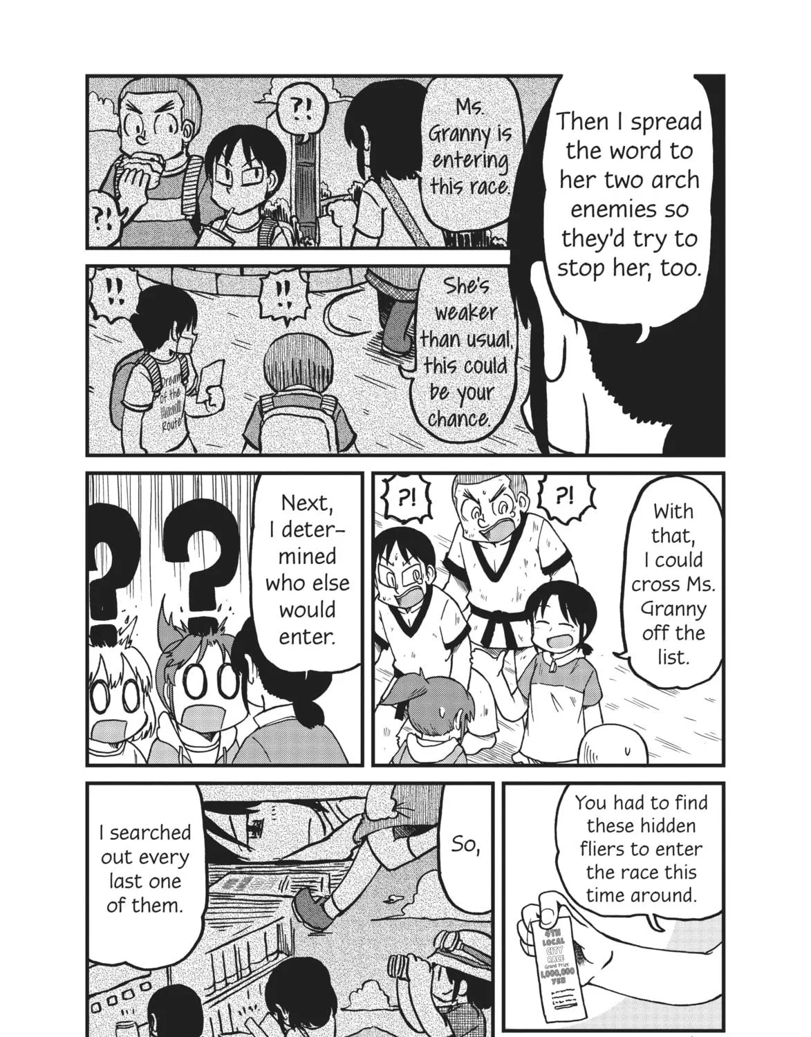 Read CITY chapter 106 image 8 on Lezhin