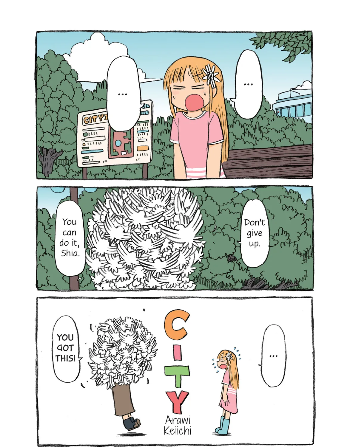Read CITY chapter 107.5 image 6 on Lezhin