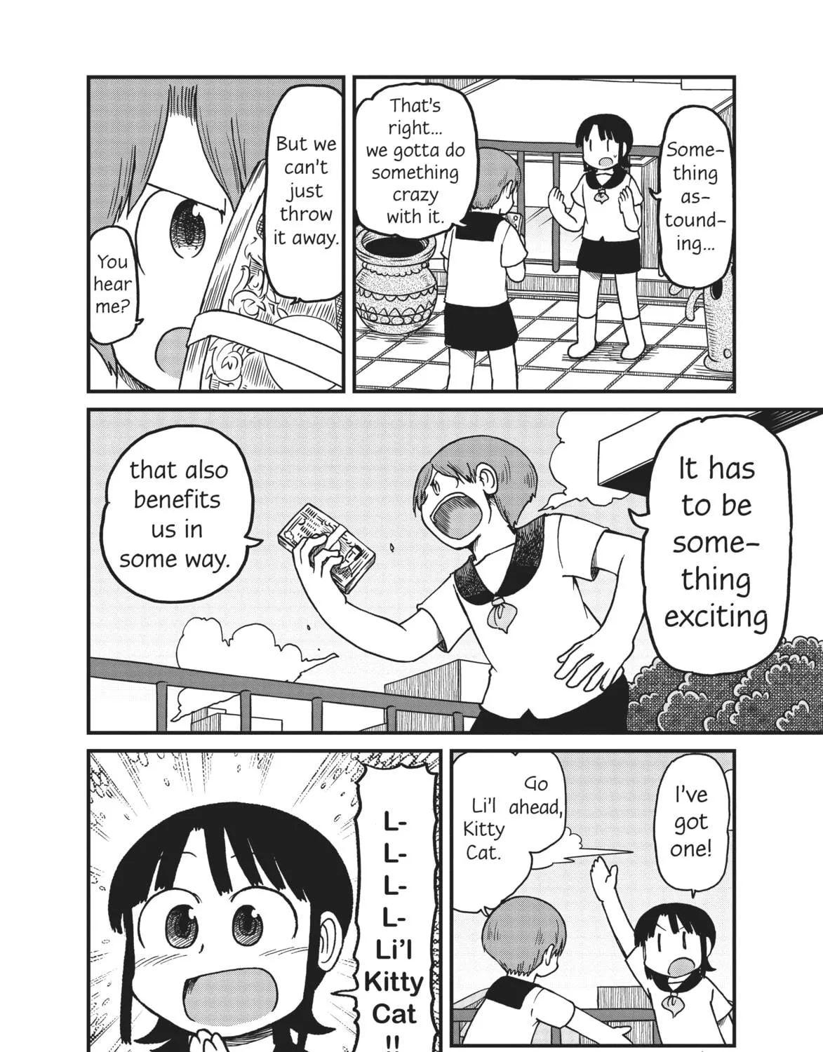 Read CITY chapter 107 image 10 on Lezhin