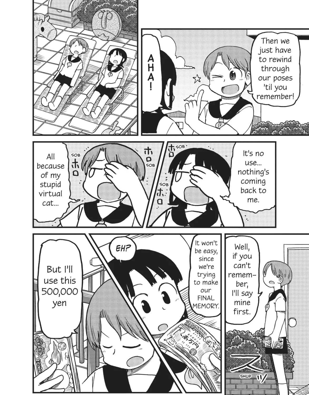 Read CITY chapter 107 image 14 on Lezhin