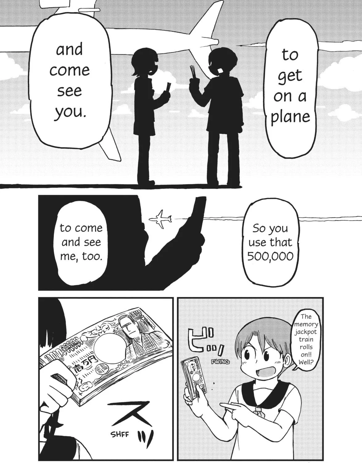 Read CITY chapter 107 image 16 on Lezhin