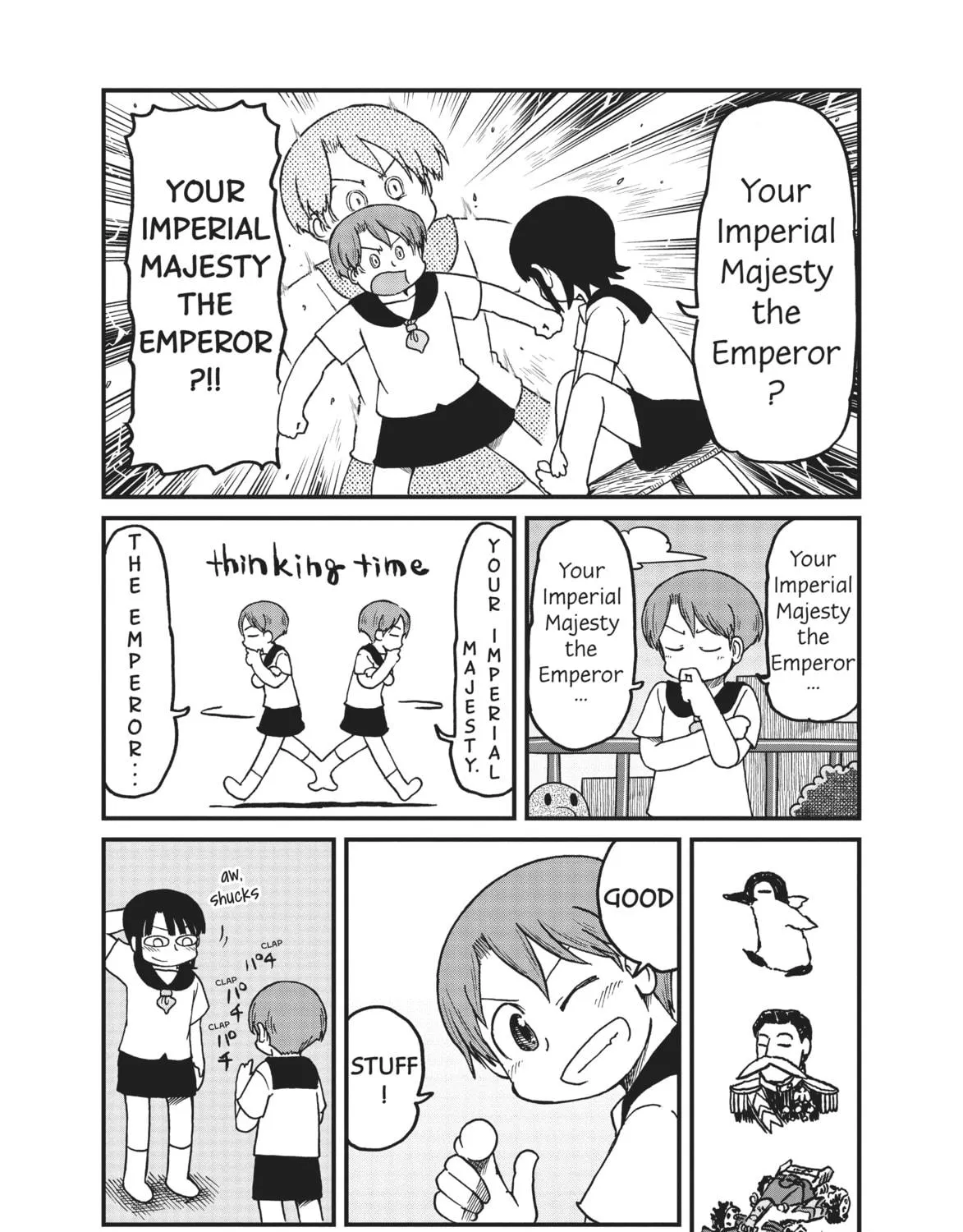 Read CITY chapter 107 image 4 on Lezhin