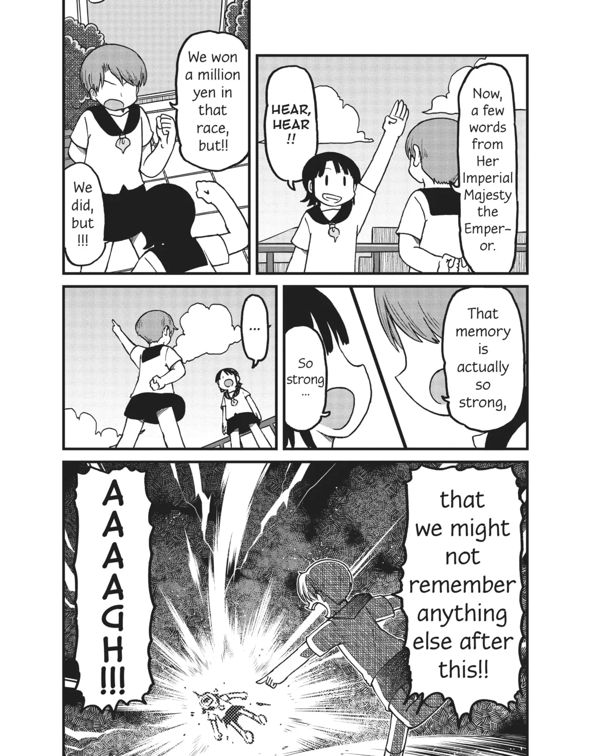Read CITY chapter 107 image 6 on Lezhin