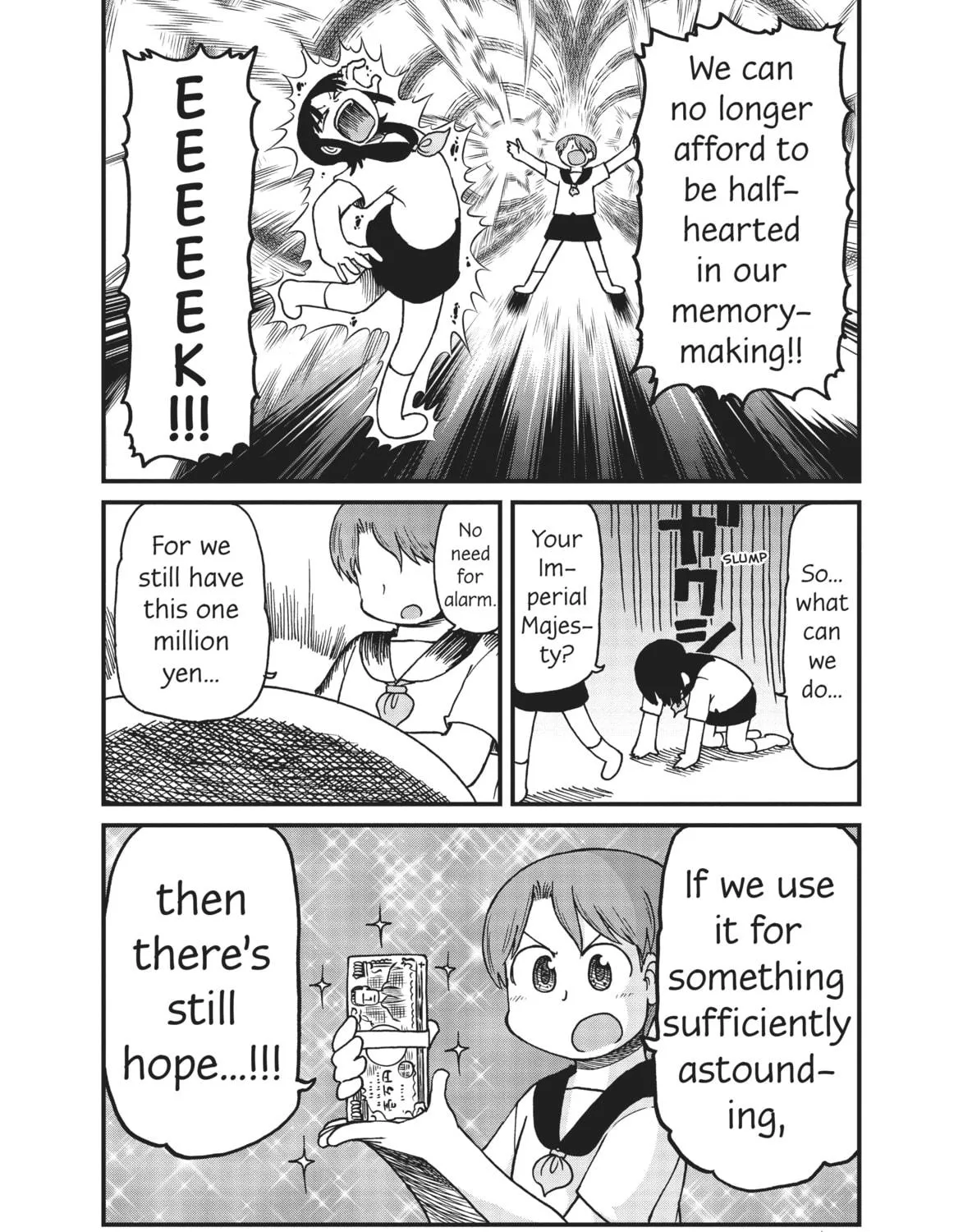 Read CITY chapter 107 image 8 on Lezhin