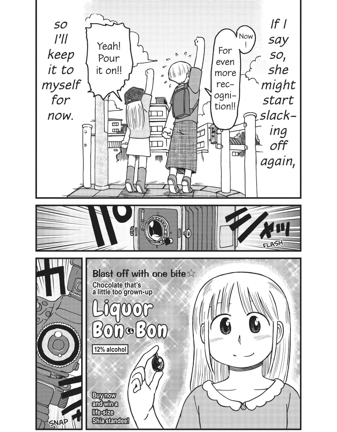 Read CITY chapter 108 image 10 on Lezhin