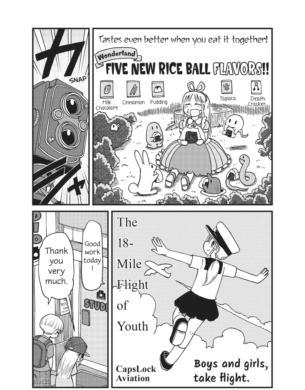 Read CITY chapter 108 image 12 on Lezhin
