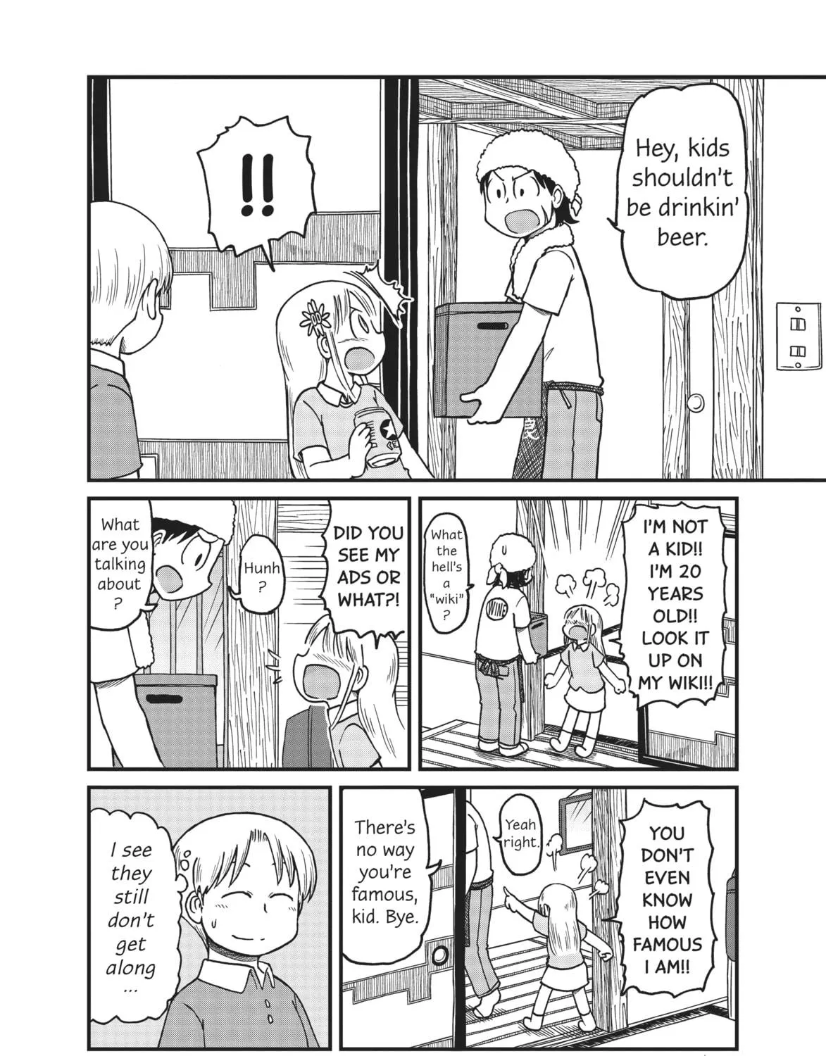 Read CITY chapter 108 image 18 on Lezhin
