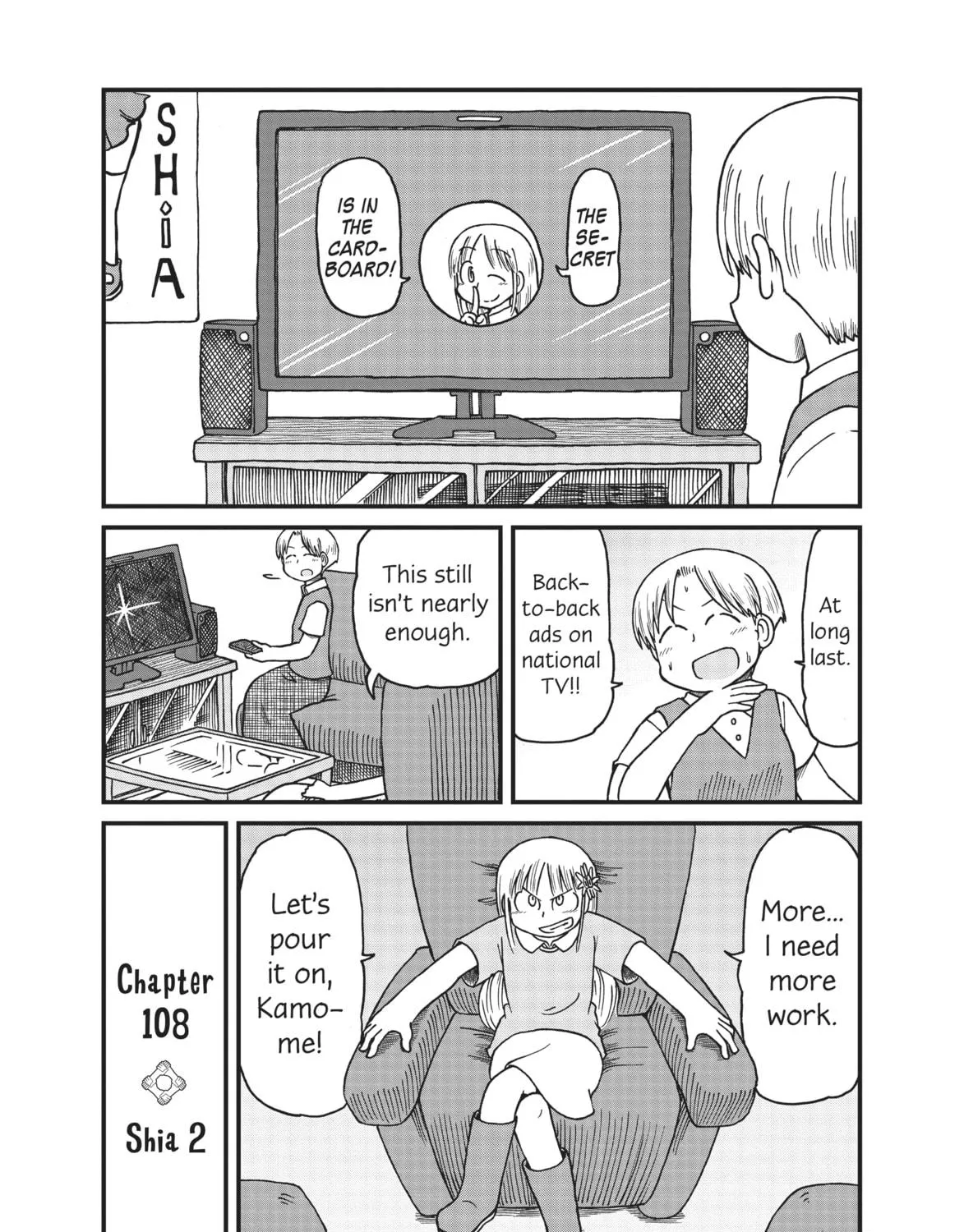 Read CITY chapter 108 image 4 on Lezhin