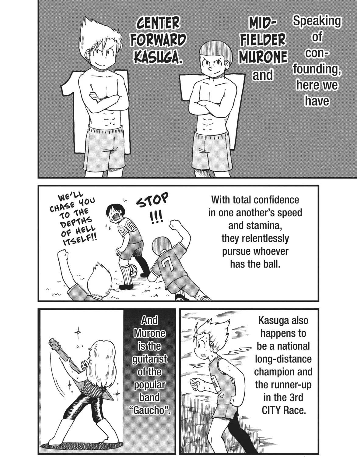 Read CITY chapter 109 image 10 on Lezhin