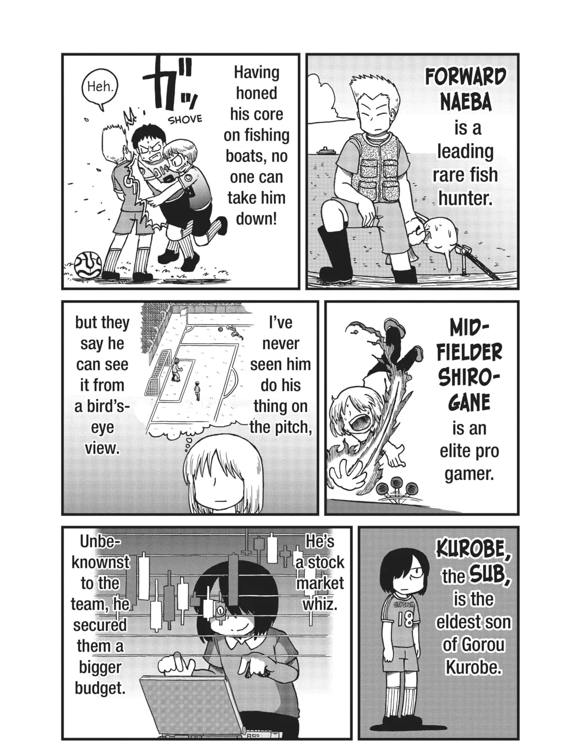 Read CITY chapter 109 image 12 on Lezhin