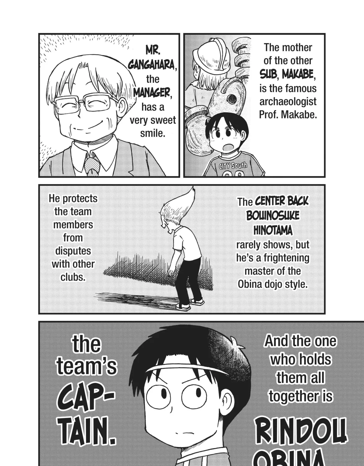 Read CITY chapter 109 image 14 on Lezhin