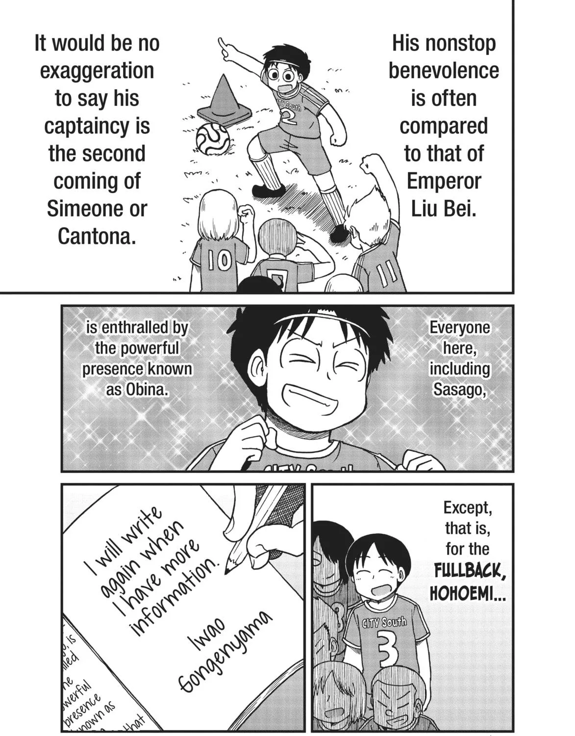 Read CITY chapter 109 image 16 on Lezhin