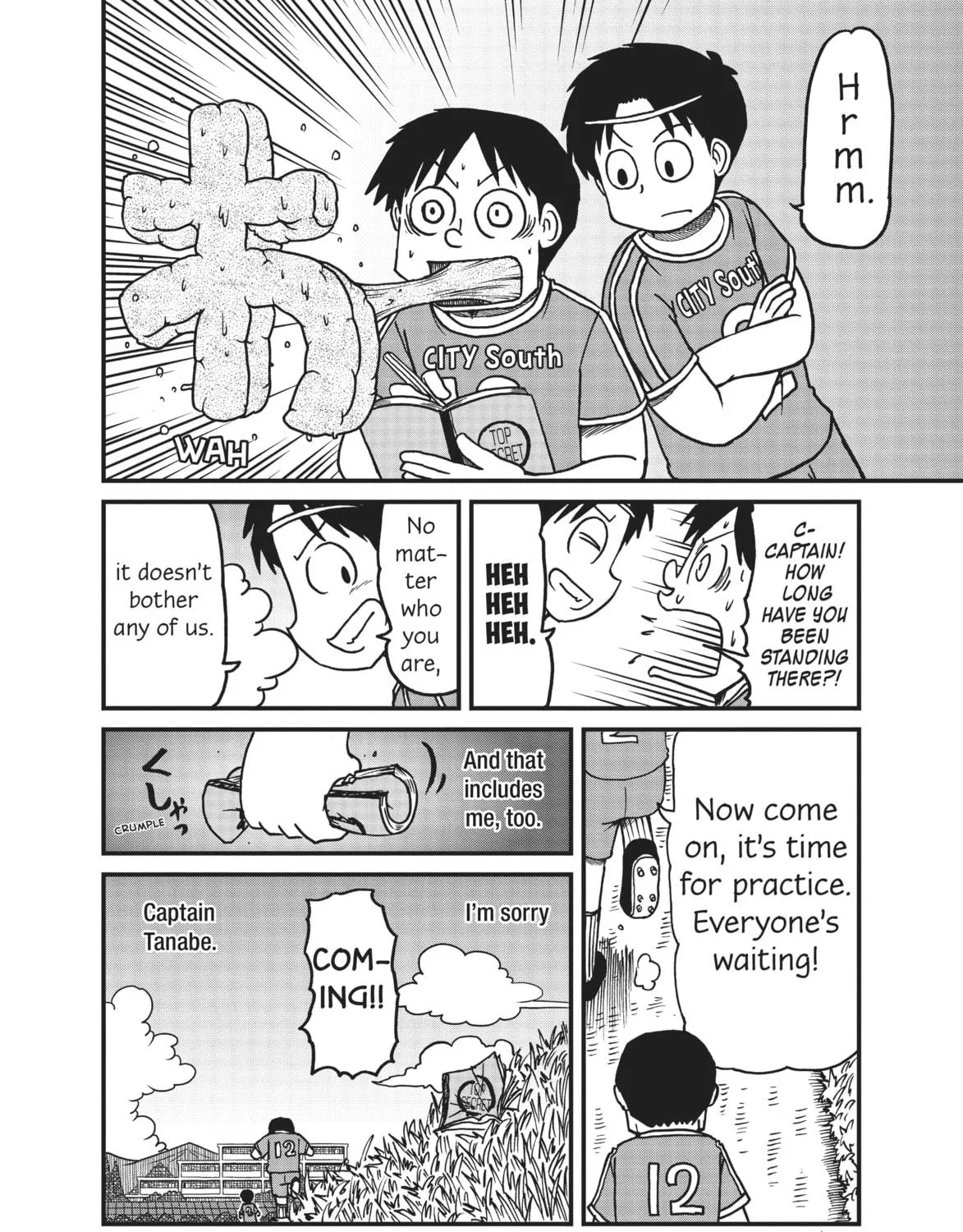 Read CITY chapter 109 image 18 on Lezhin