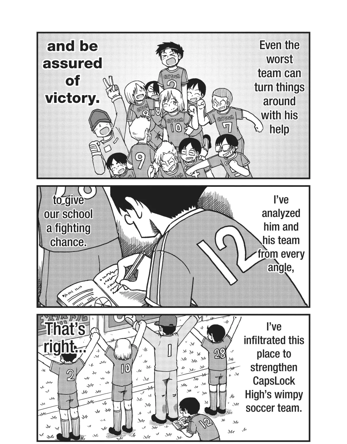 Read CITY chapter 109 image 2 on Lezhin