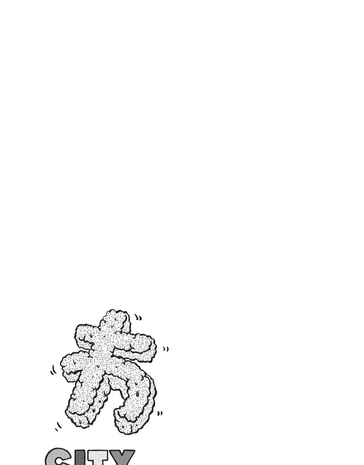 Read CITY chapter 109 image 20 on Lezhin