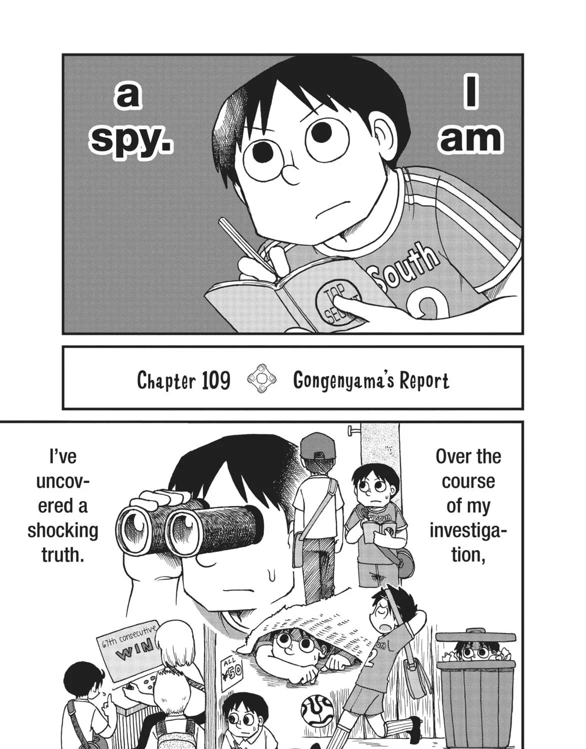 Read CITY chapter 109 image 4 on Lezhin