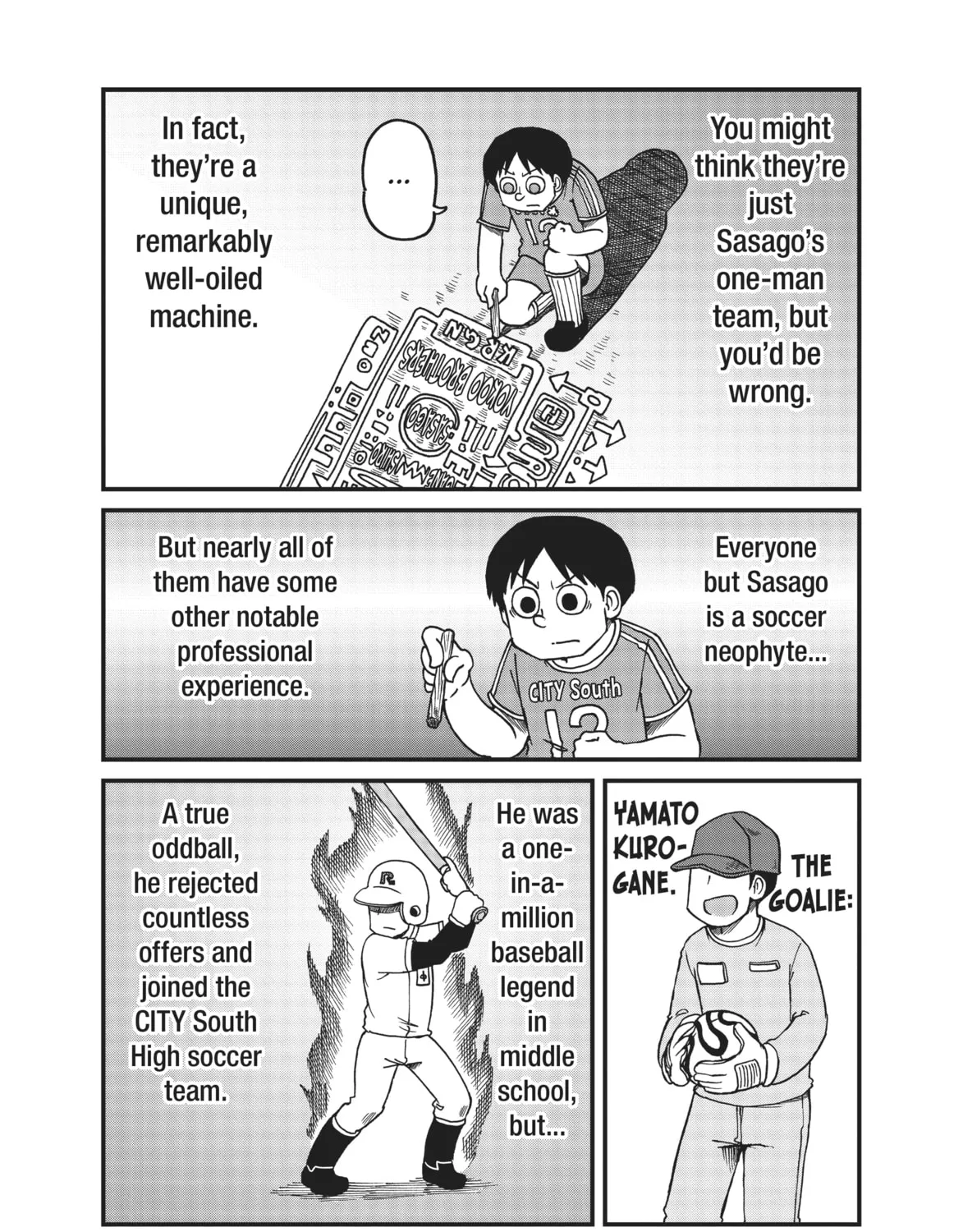 Read CITY chapter 109 image 6 on Lezhin