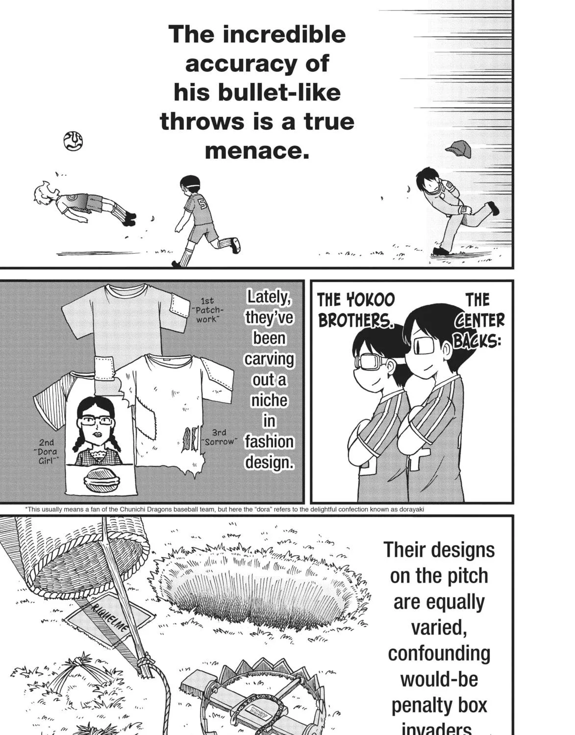 Read CITY chapter 109 image 8 on Lezhin