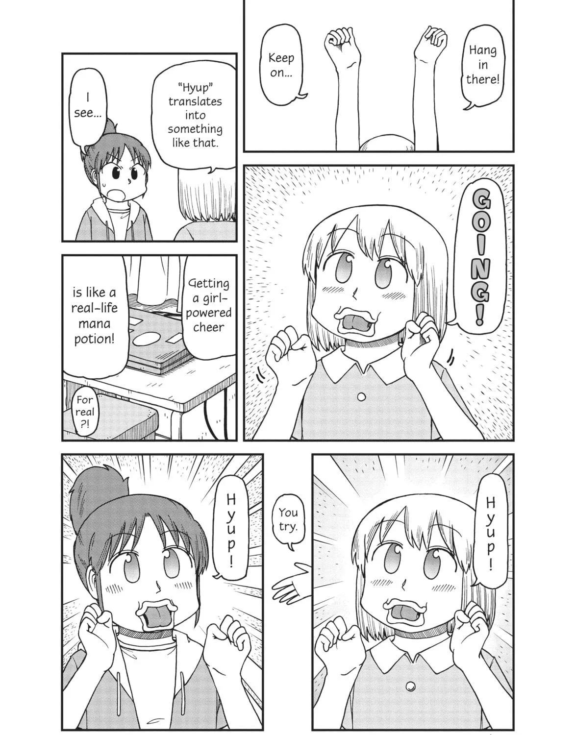 Read CITY chapter 11 image 10 on Lezhin