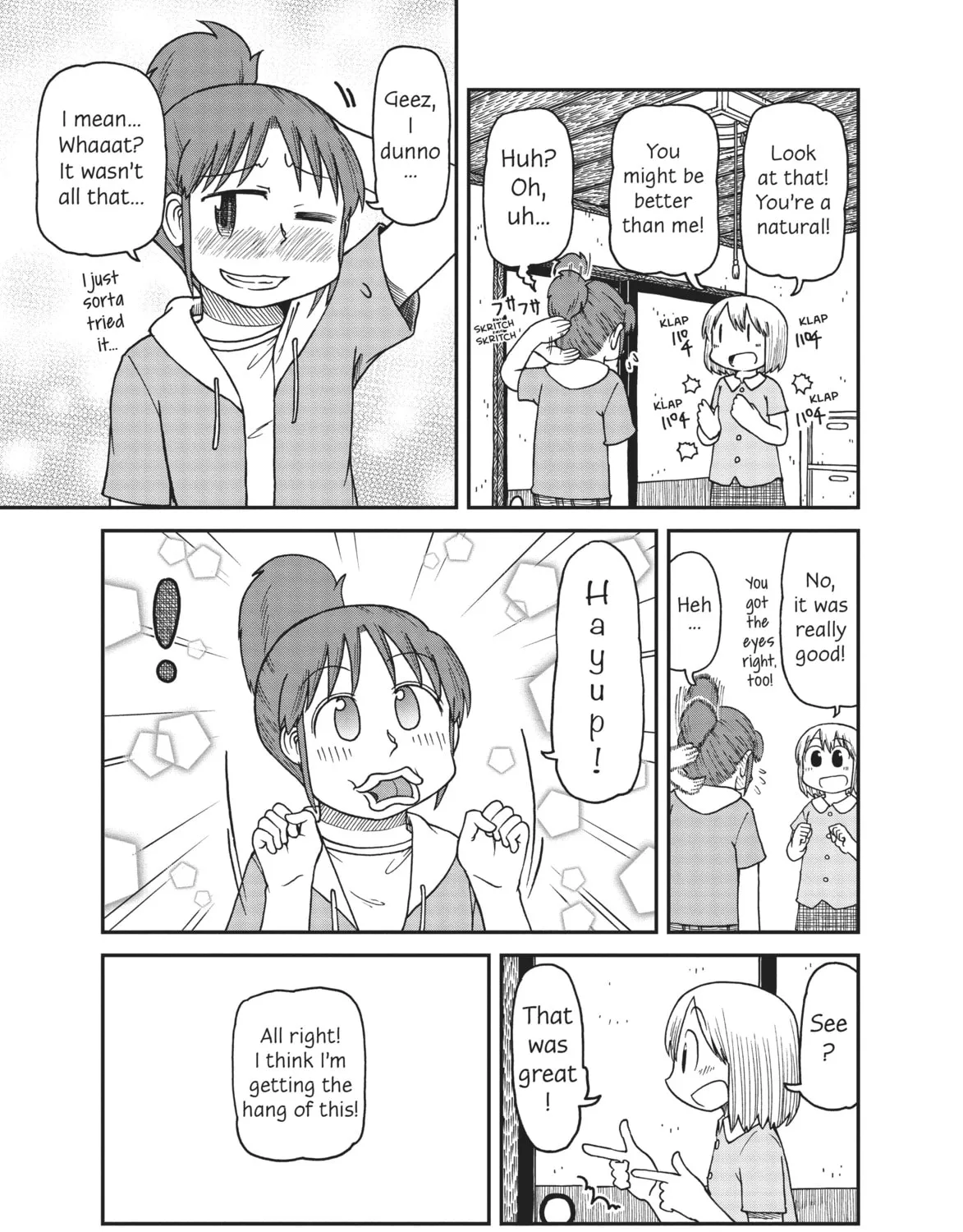 Read CITY chapter 11 image 12 on Lezhin