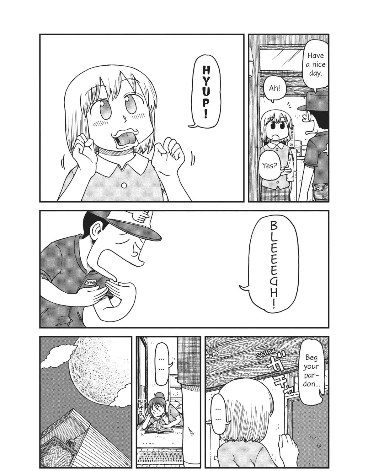Read CITY chapter 11 image 18 on Lezhin