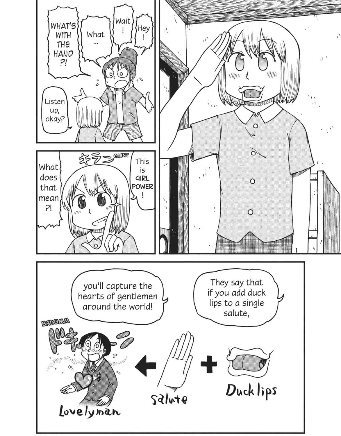 Read CITY chapter 11 image 6 on Lezhin