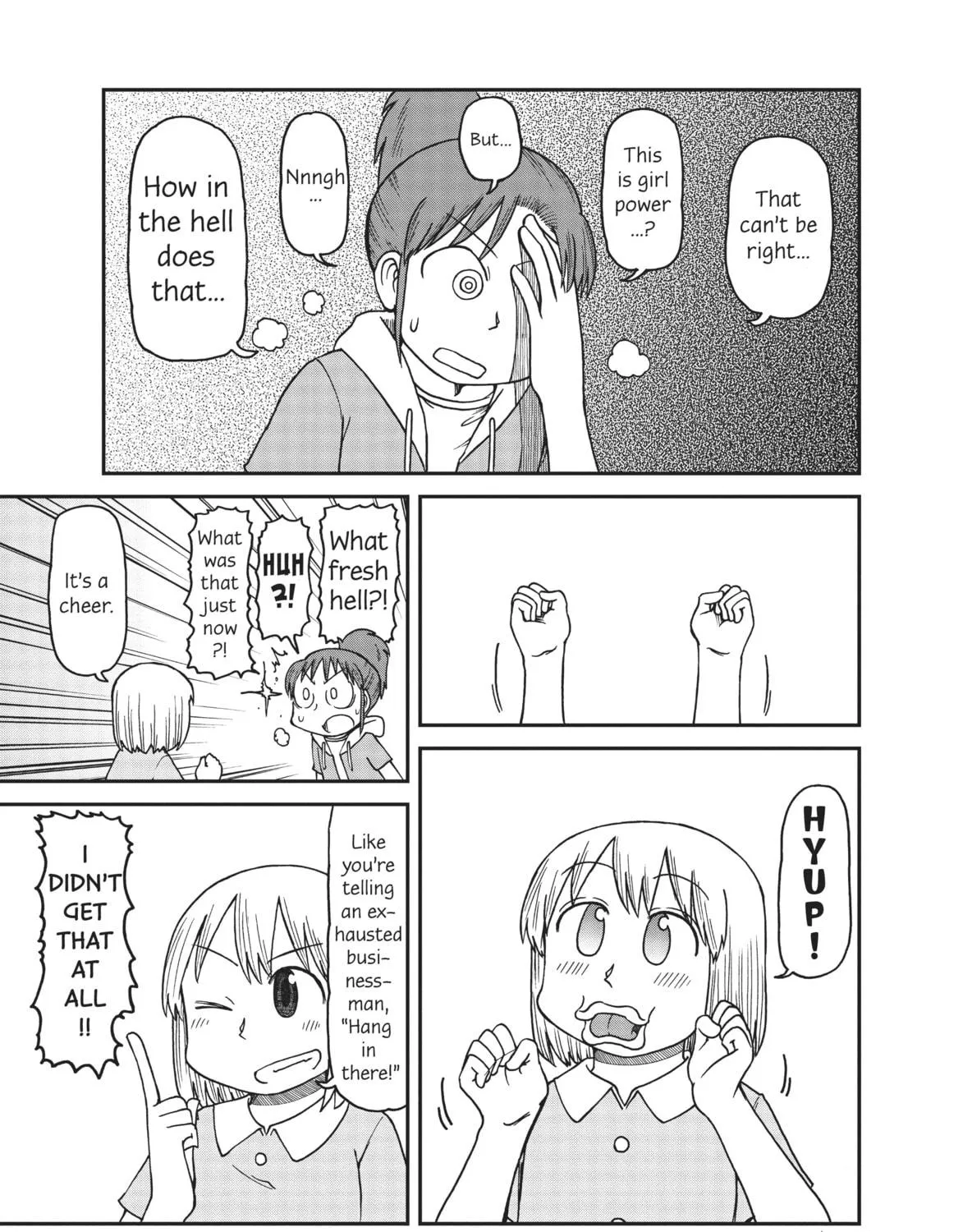 Read CITY chapter 11 image 8 on Lezhin