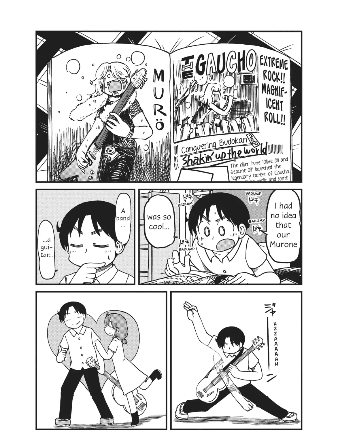 Read CITY chapter 110 image 0 on Lezhin