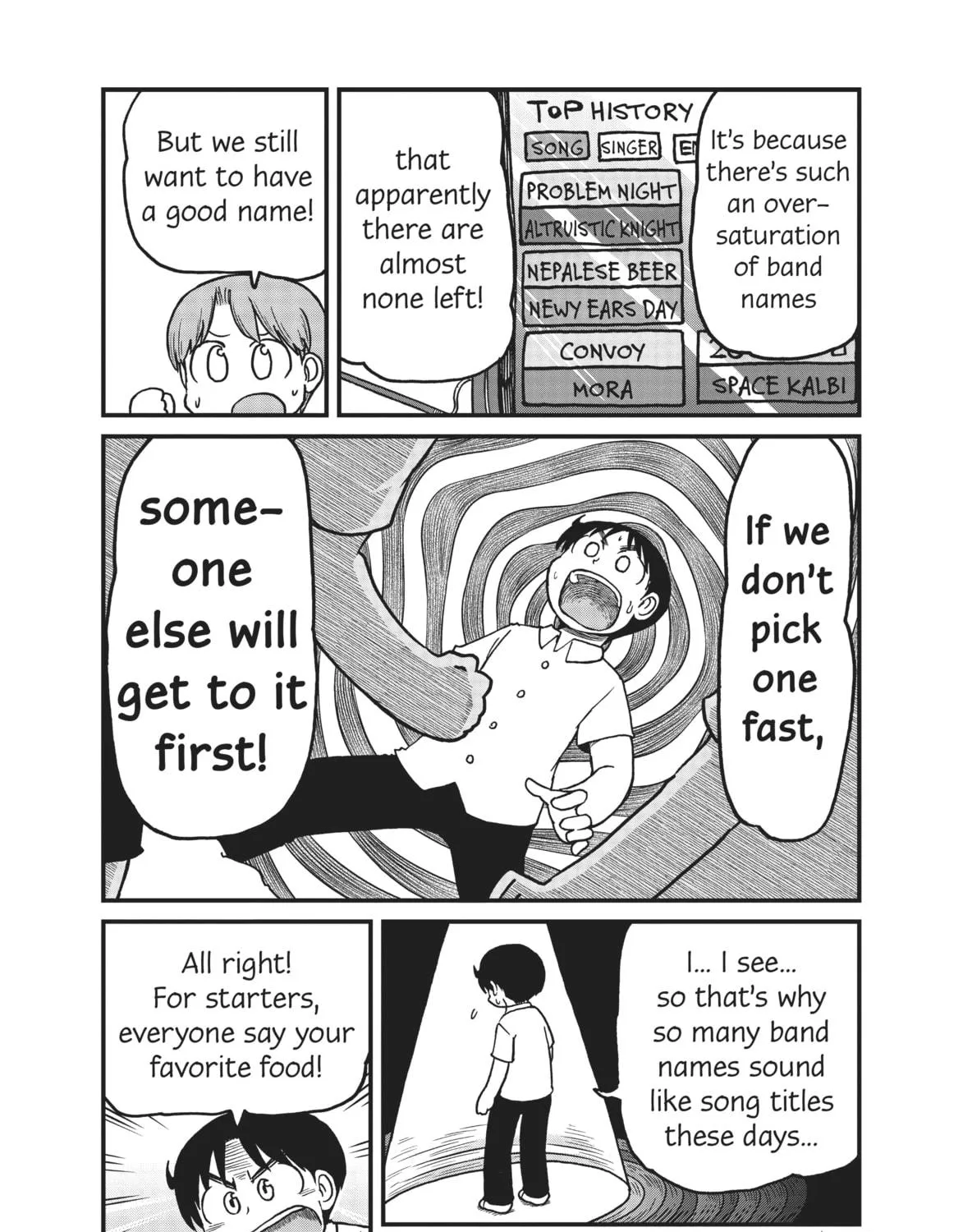 Read CITY chapter 110 image 10 on Lezhin