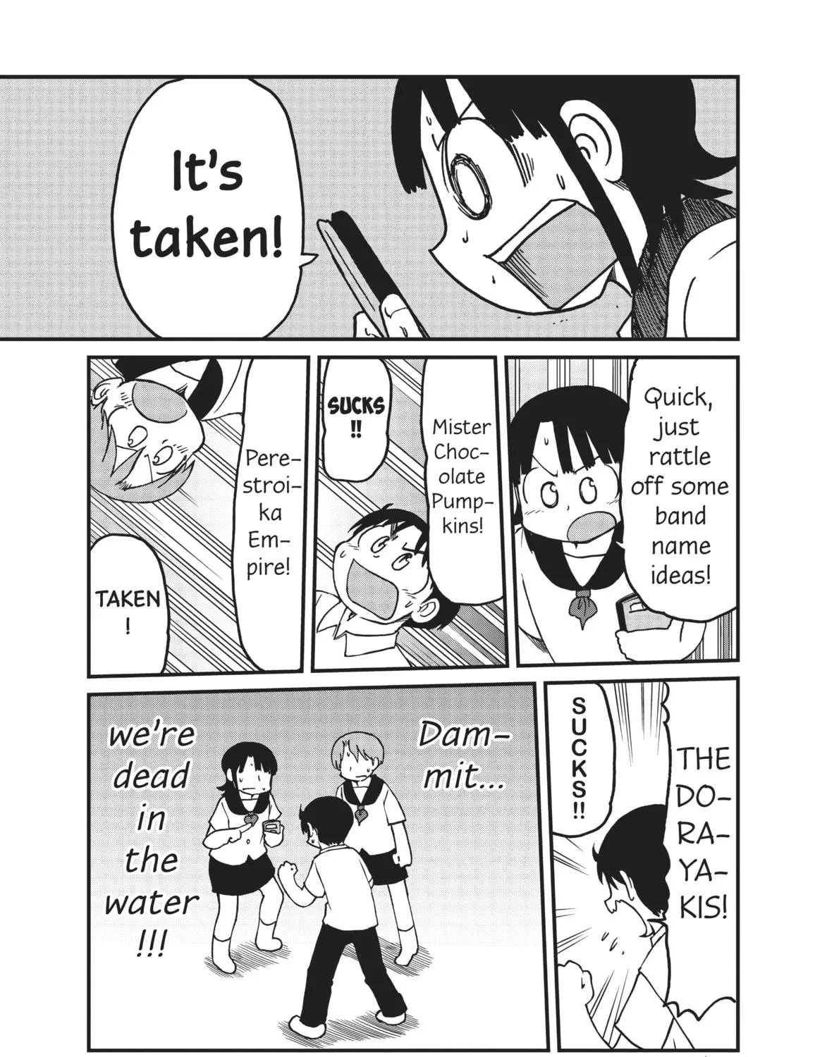 Read CITY chapter 110 image 16 on Lezhin