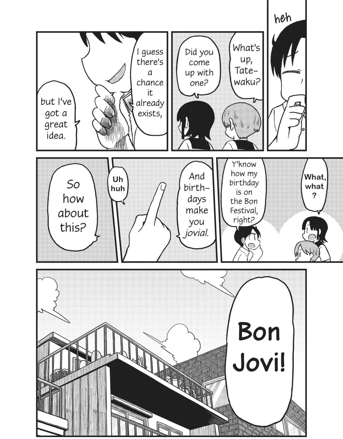 Read CITY chapter 110 image 18 on Lezhin
