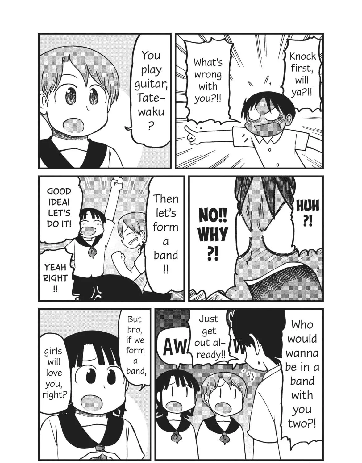 Read CITY chapter 110 image 4 on Lezhin